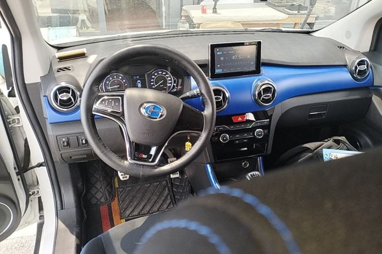 Used BAIC Changhe Q25 2016 1.5L Manual Lehui Edition Center Console