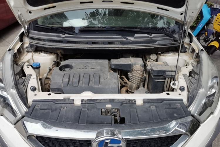 Used BAIC Changhe Q25 2016 1.5L Manual Fun Edition Engine Bay