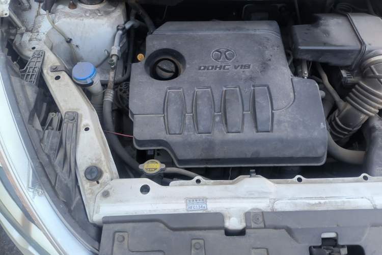 Used BAIC Changhe Q25 2016 1.5L Manual Lehui Edition Engine Bay Right