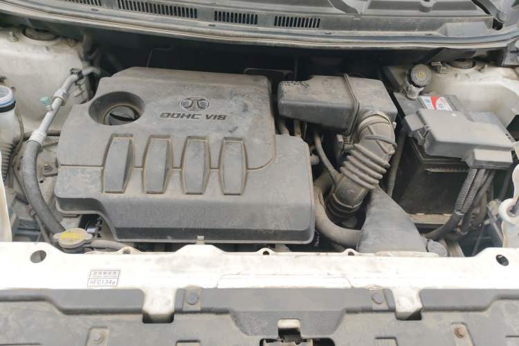 Used BAIC Changhe Q25 2016 1.5L Manual Lehui Edition Engine Bay