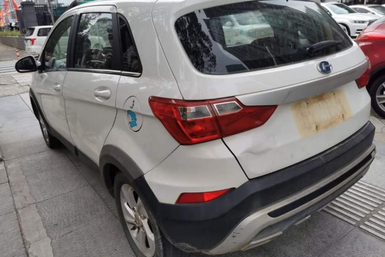 Used BAIC Changhe Q25 2016 1.5L Manual Fun Edition Exterior 2