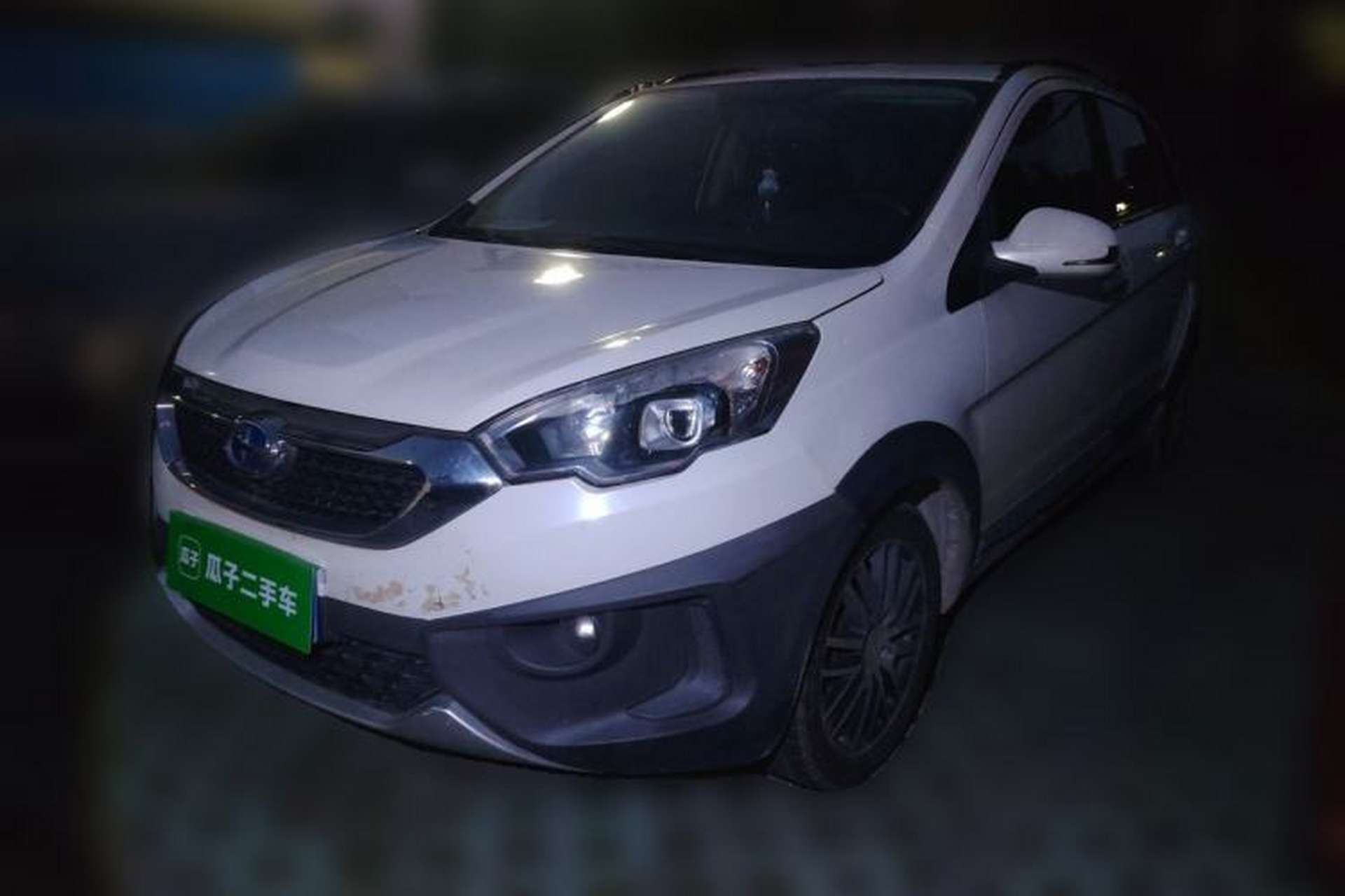Used BAIC Changhe Q25 2016 1.5L Manual Lehui Edition Front Left 45 Deg