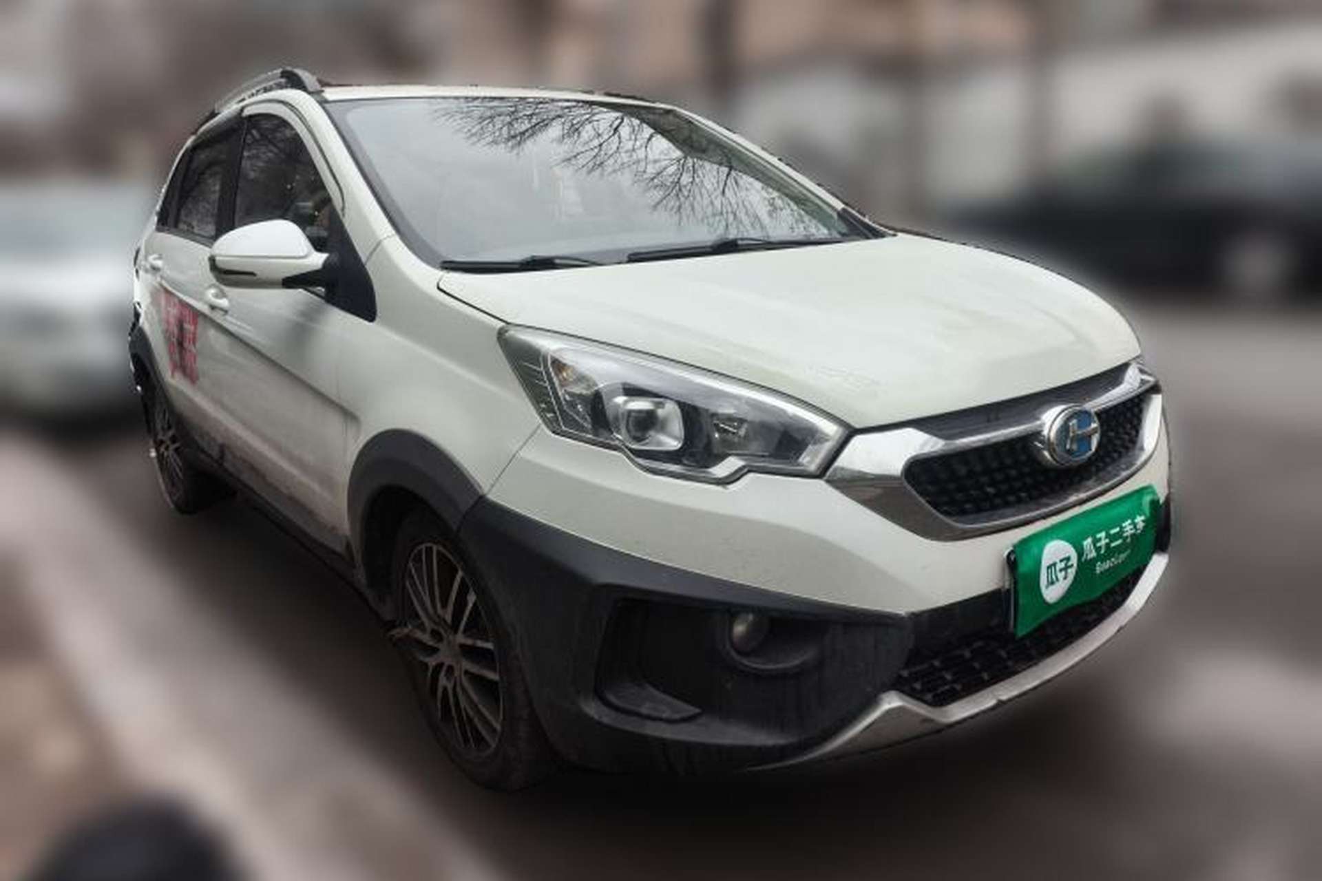 Used BAIC Changhe Q25 2016 1.5L Manual Lehui Edition Front Right 45 Deg
