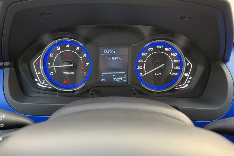 Used BAIC Changhe Q25 2016 1.5L Manual Lehui Edition Instrument Cluster