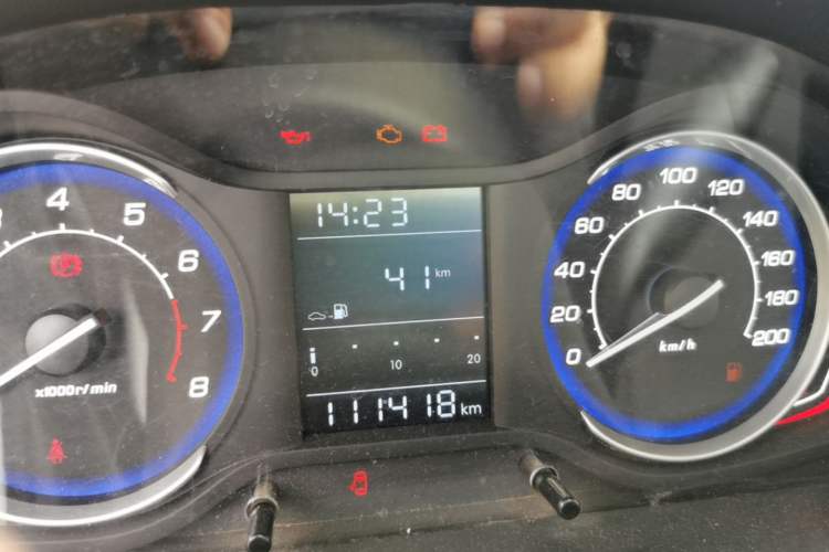 Used BAIC Changhe Q25 2016 1.5L Manual Fun Edition Instrument Cluster