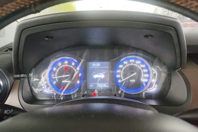 Used BAIC Changhe Q25 2016 1.5L Manual Lehui Edition