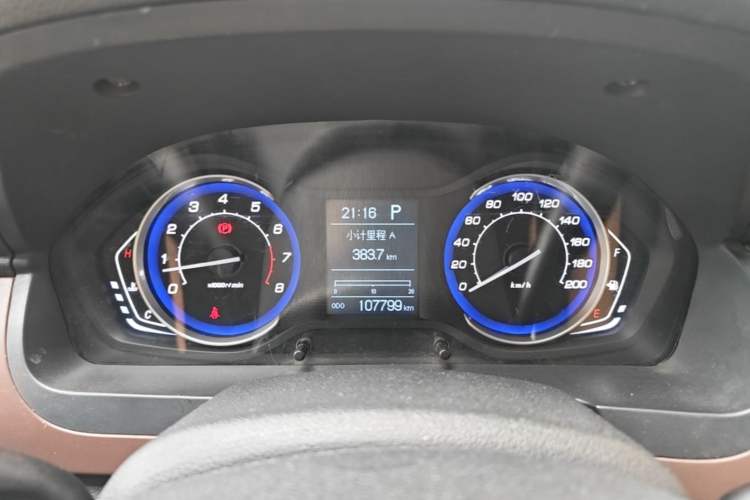 Used BAIC Changhe Q25 2016 1.5L Automatic Lehui Edition Instrument Cluster