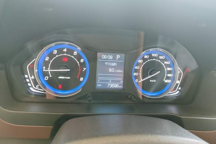 Used BAIC Changhe Q25 2016 1.5L Automatic Lehui Edition Instrument Cluster