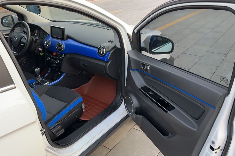 Used BAIC Changhe Q25 2016 1.5L Manual Lehui Edition Interior 1
