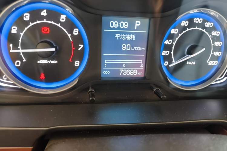 Used BAIC Changhe Q25 2016 1.5L Automatic Lehui Edition Odometer Close Up