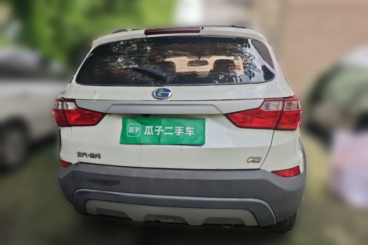 Used BAIC Changhe Q25 2016 1.5L Manual Fun Edition Rear