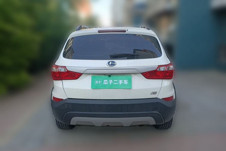 Used BAIC Changhe Q25 2016 1.5L Manual Fun Edition Rear
