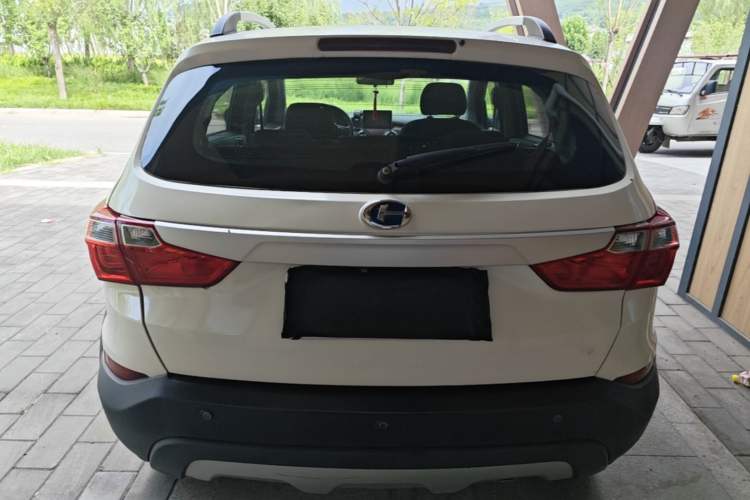Used BAIC Changhe Q25 2016 1.5L Automatic Lehui Edition Rear