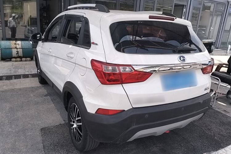 Used BAIC Changhe Q25 2016 1.5L Manual Lehui Edition Rear Left 45 Deg