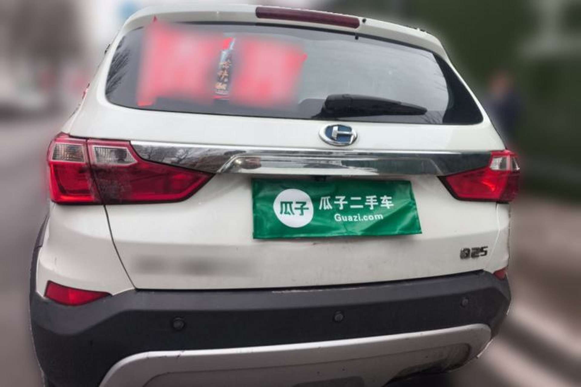 Used BAIC Changhe Q25 2016 1.5L Manual Lehui Edition Rear