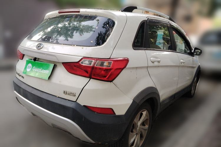 Used BAIC Changhe Q25 2016 1.5L Manual Fun Edition Rear Right 45 Deg