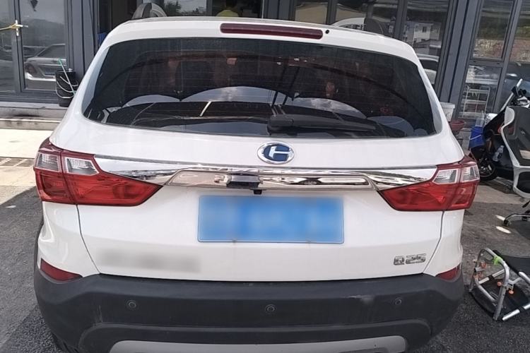 Used BAIC Changhe Q25 2016 1.5L Manual Lehui Edition Rear