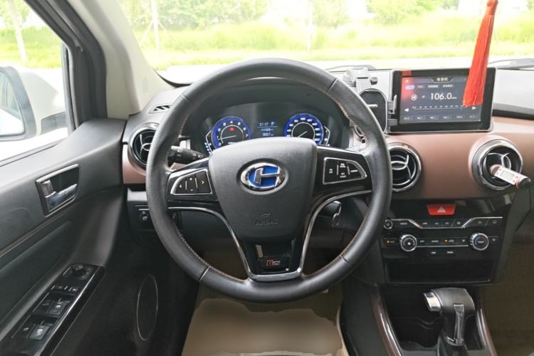 Used BAIC Changhe Q25 2016 1.5L Automatic Lehui Edition Steering Wheel
