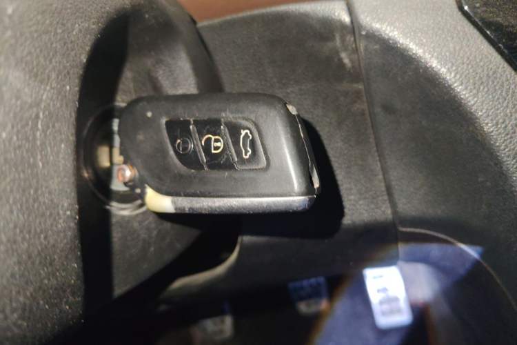Used BAIC Changhe Q25 2016 1.5L Manual Lehui Edition Vehicle Key