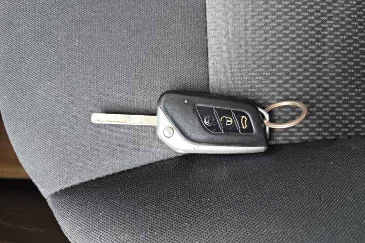 Used BAIC Changhe Q25 2016 1.5L Automatic Lehui Edition Vehicle Key