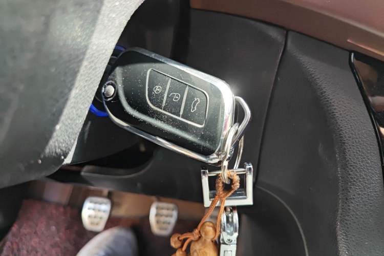 Used BAIC Changhe Q25 2016 1.5L Manual Lehui Edition Vehicle Key