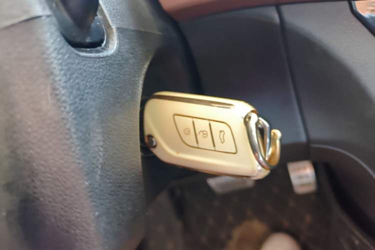 Used BAIC Changhe Q25 2016 1.5L Automatic Lehui Edition Vehicle Key