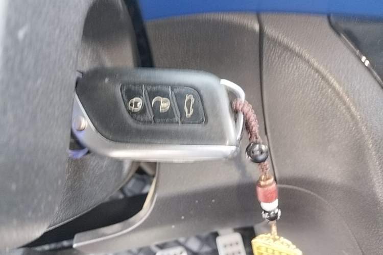 Used BAIC Changhe Q25 2016 1.5L Manual Lehui Edition Vehicle Key
