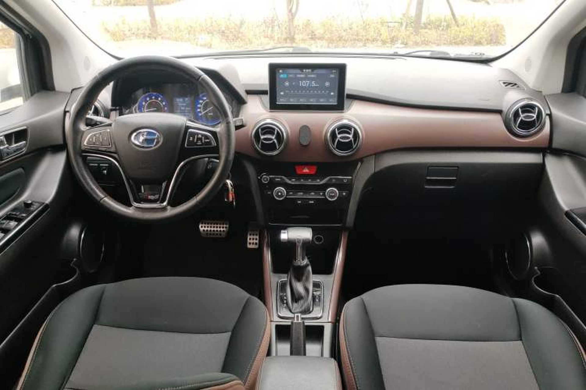 Used BAIC Changhe Q25 2017 1.5L Automatic Lehui Edition Center Console