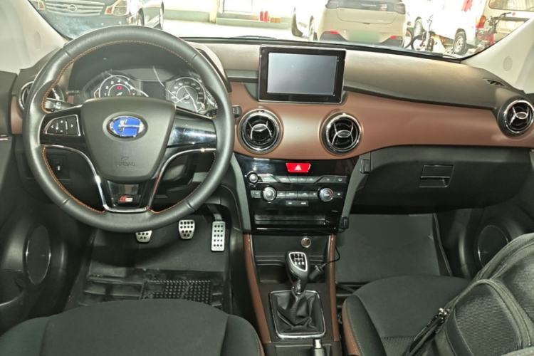 Used BAIC Changhe Q25 2017 1.5L Manual Fun Edition Center Console
