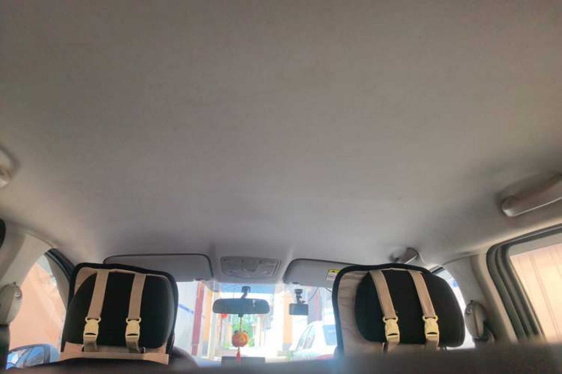 Used BAIC Changhe Q25 2017 1.5L Manual Fun Edition Headliner
