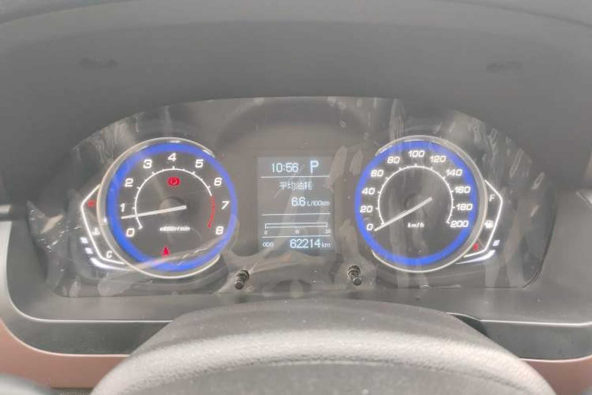 Used BAIC Changhe Q25 2017 1.5L Automatic Lehui Edition Instrument Cluster