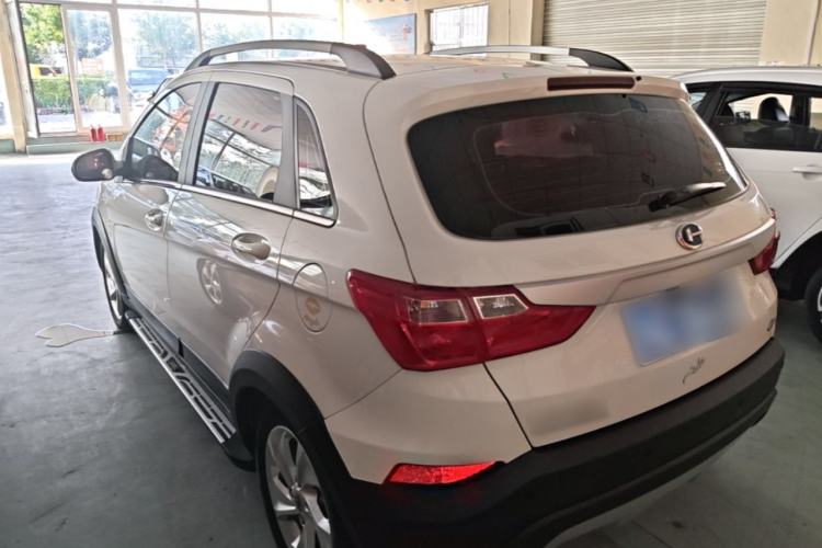 Used BAIC Changhe Q25 2017 1.5L Manual Fun Edition Rear Left 45 Deg