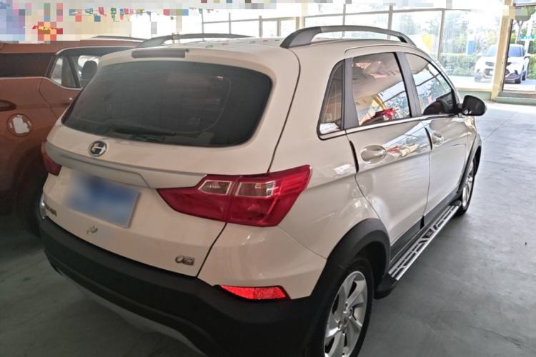 Used BAIC Changhe Q25 2017 1.5L Manual Fun Edition Rear Right 45 Deg