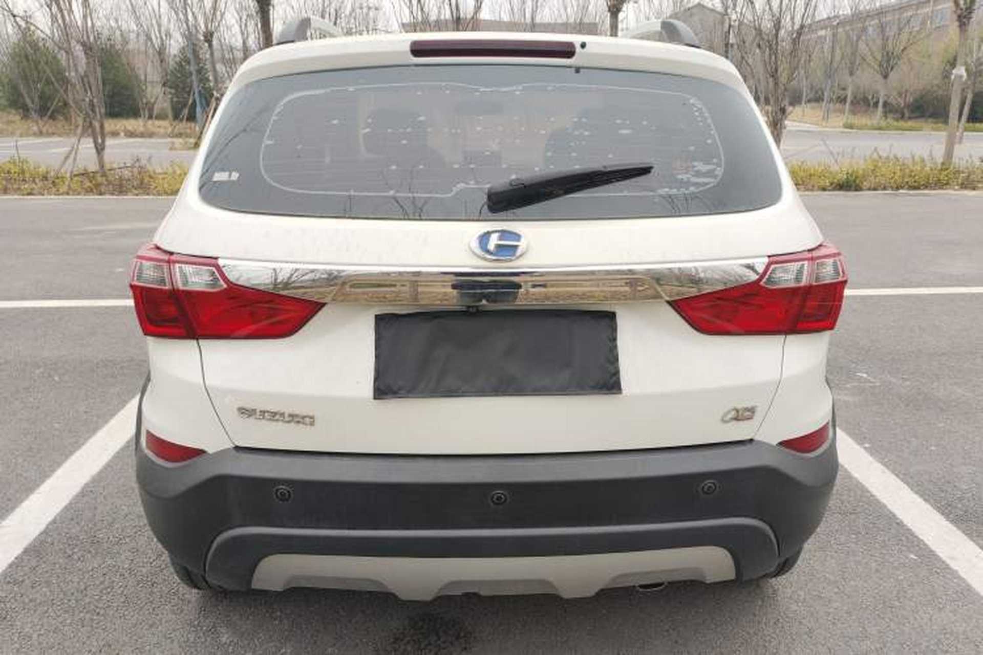 Used BAIC Changhe Q25 2017 1.5L Automatic Lehui Edition Rear