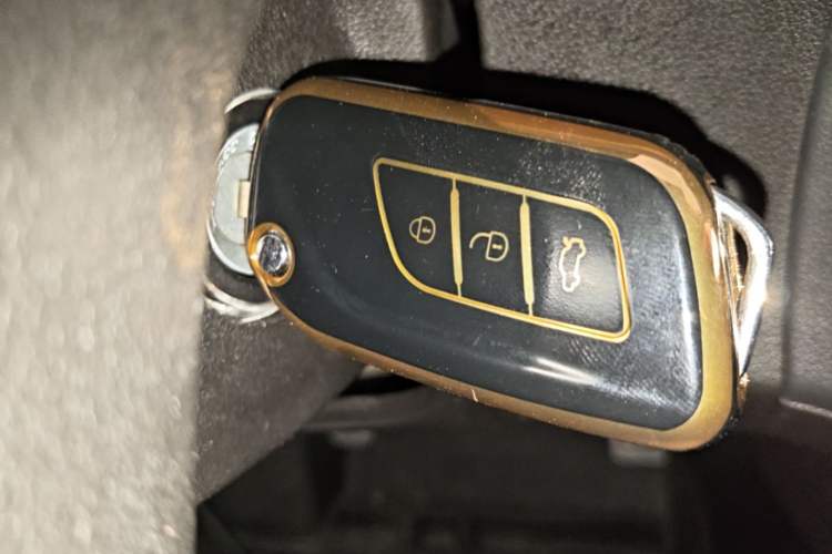 Used BAIC Changhe Q25 2017 1.5L Manual Fun Edition Vehicle Key