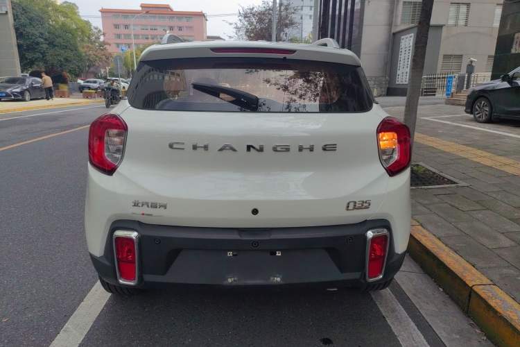 Used BAIC Changhe Q35 2018 1.5L Manual Smart Edition Exterior 4