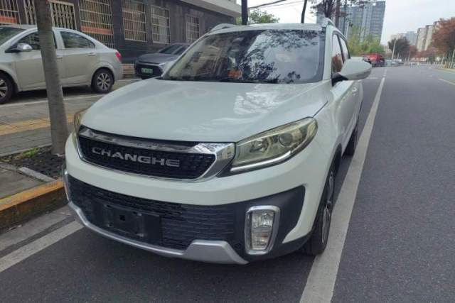Used BAIC Changhe Q35 2018 1.5L Manual Smart Edition