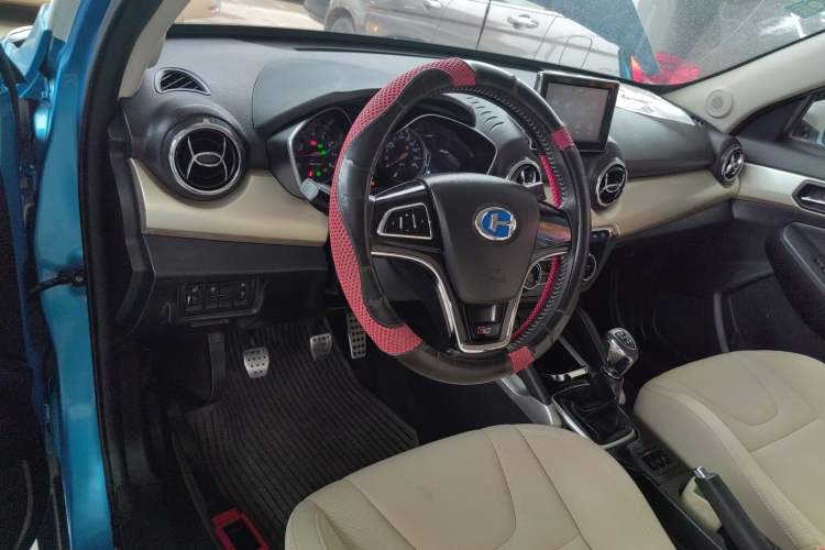 Used BAIC Changhe Q35 2016 1.5L Manual Cool Edition Center Console