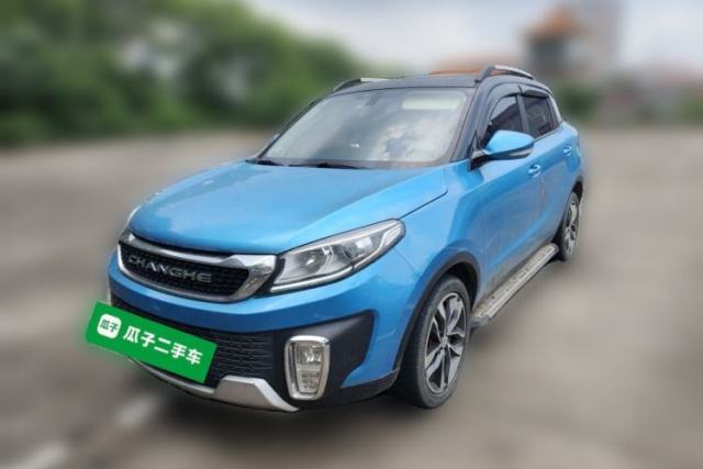 Used BAIC Changhe Q35 2016 1.5L Manual Smart Edition