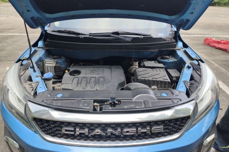 Used BAIC Changhe Q35 2016 1.5L Manual Smart Edition Engine Bay
