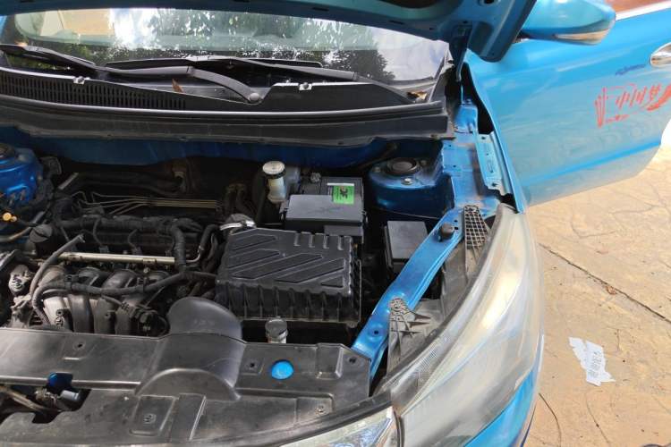Used BAIC Changhe Q35 2016 1.5L Manual Cool Edition Engine Bay Left
