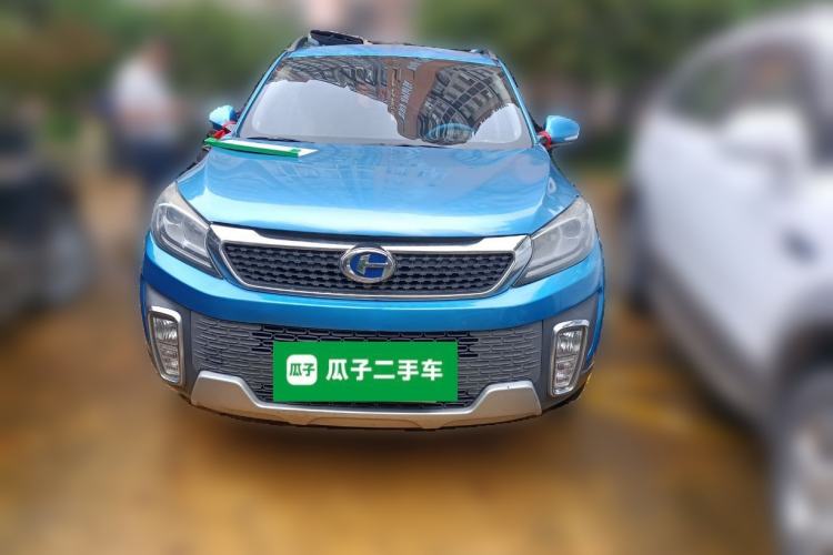 Used BAIC Changhe Q35 2016 1.5L Manual Cool Edition Front