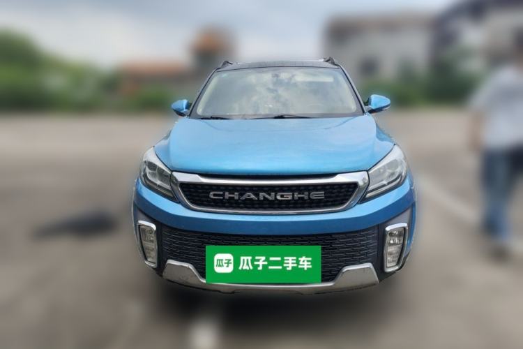 Used BAIC Changhe Q35 2016 1.5L Manual Smart Edition Front