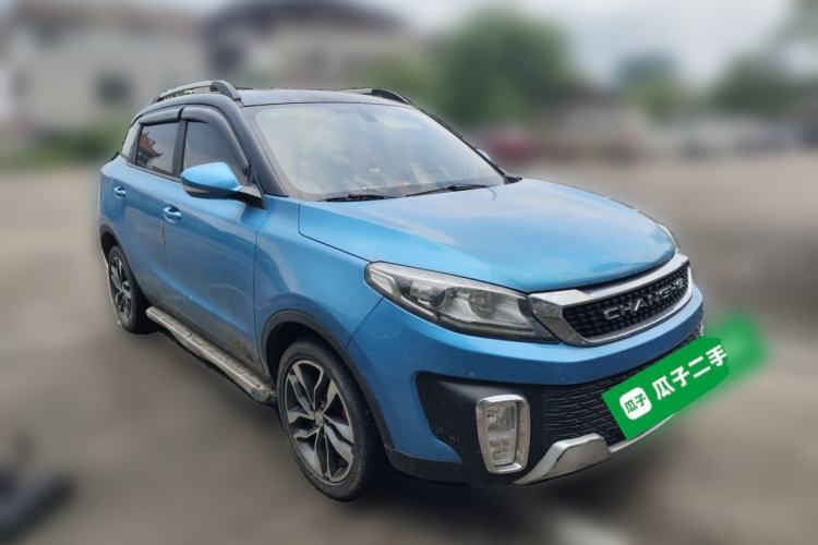 Used BAIC Changhe Q35 2016 1.5L Manual Smart Edition Front Right 45 Deg