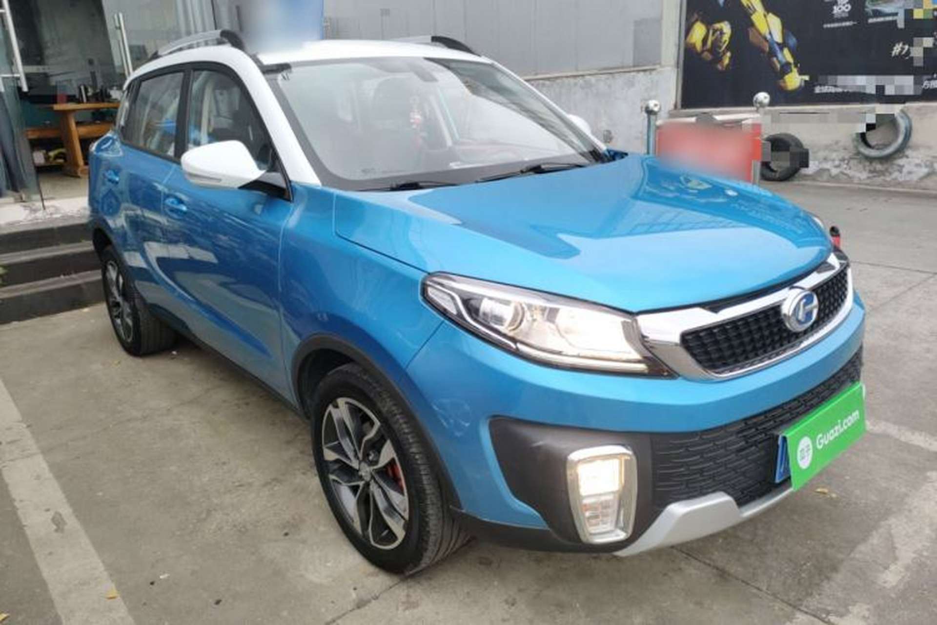 Used BAIC Changhe Q35 2016 1.5L Automatic Smart Edition Front Right 45 Deg