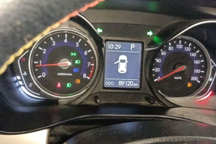Used BAIC Changhe Q35 2016 1.5L Automatic Cool Edition Odometer Close Up