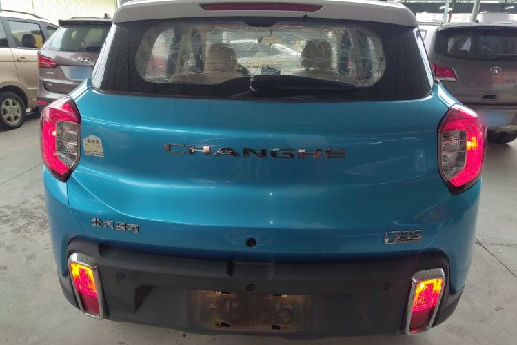 Used BAIC Changhe Q35 2016 1.5L Manual Cool Edition Rear