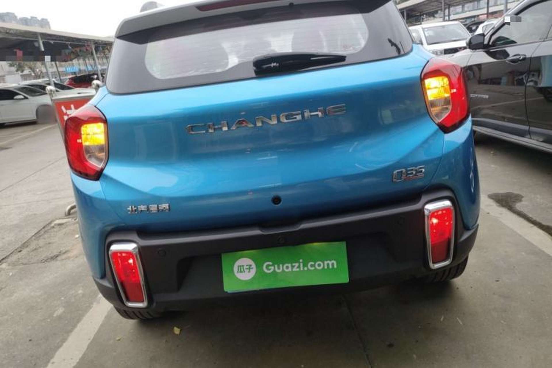 Used BAIC Changhe Q35 2016 1.5L Automatic Smart Edition Rear