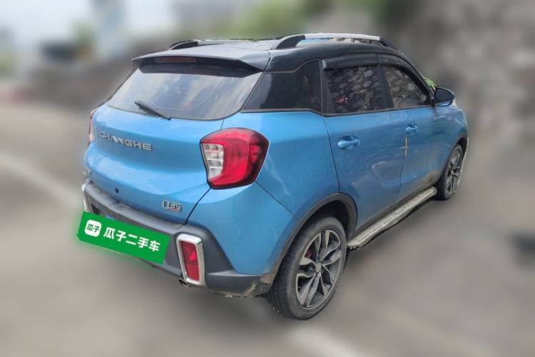Used BAIC Changhe Q35 2016 1.5L Manual Smart Edition Rear Right 45 Deg