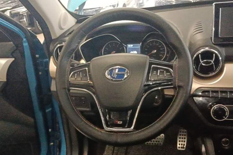 Used BAIC Changhe Q35 2016 1.5L Automatic Cool Edition Steering Wheel
